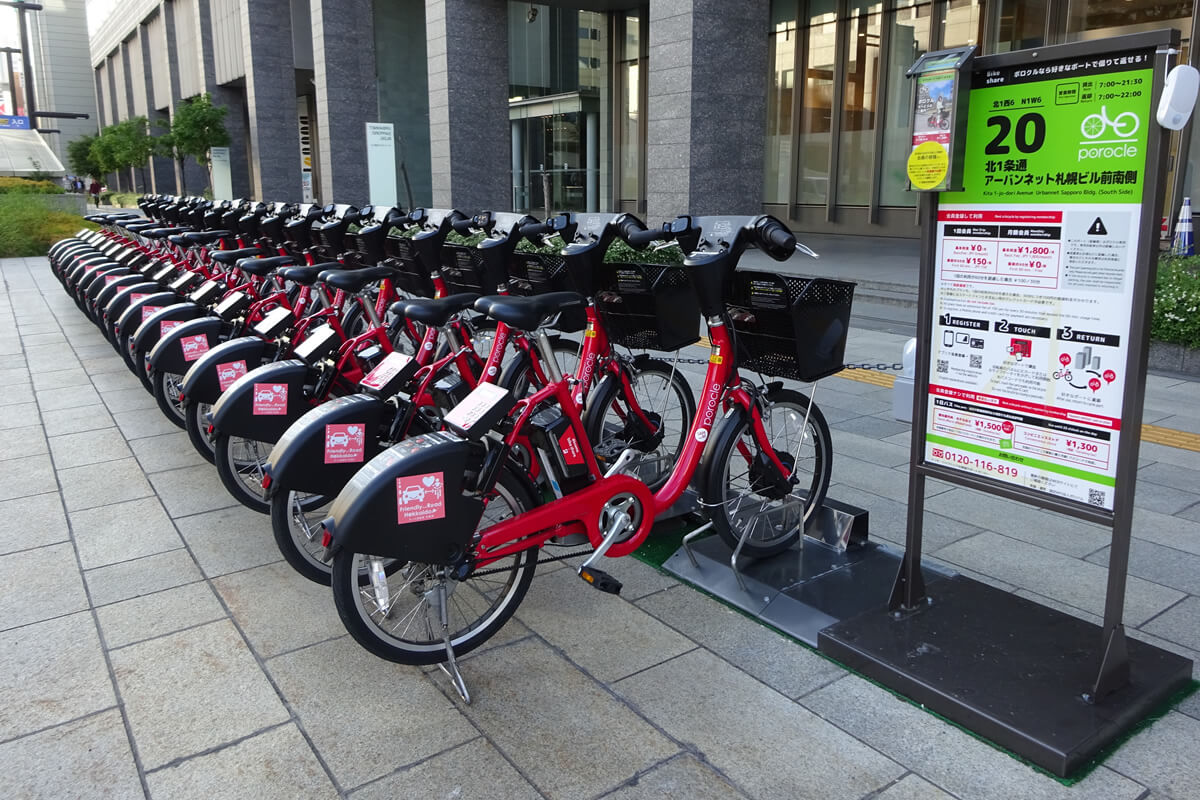 自転車シェアリングシステム「ポロクル」
